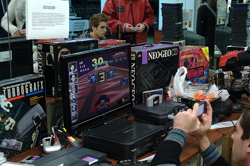 File:Gaming Section 1 - Retrosystems 2010.jpg