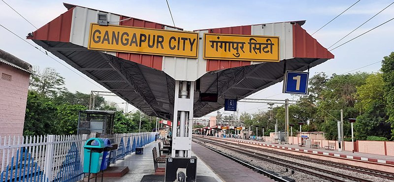 File:Gangapur City Railway Station.jpg