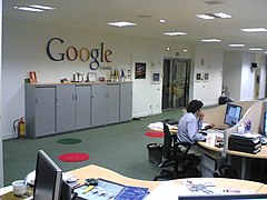 Despatx de Google