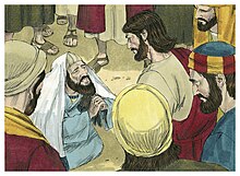 Gospel of Luke Chapter 8-29 (Bible Illustrations by Sweet Media).jpg