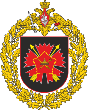 Tolles Emblem der 16th Guards Special Purpose Brigade.svg