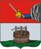 Coat of arms of قریازووتس