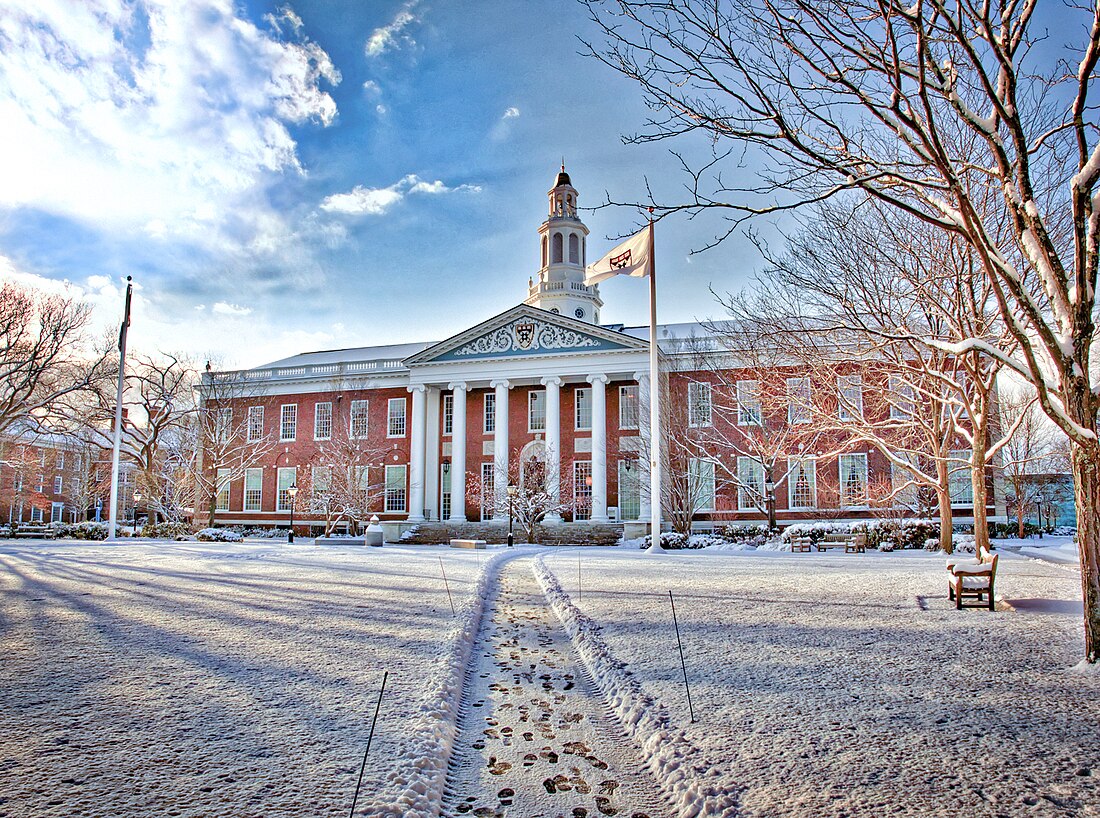 Baker Library/Bloomberg Center