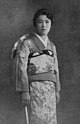 HIH Princess Asaka Kikuko.jpg