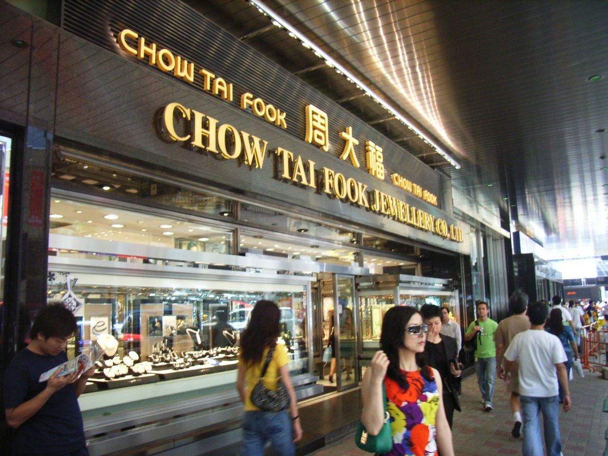 Tai fook chow Chow Tai