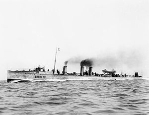 Конфликт HMS