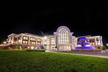 Nido and Mariana Qubein Arena and Conference Center