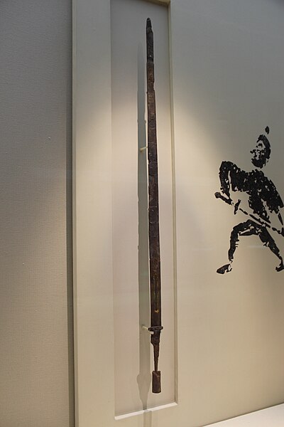 File:Han iron sword 03.jpg