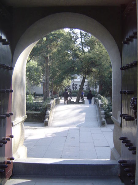 File:Hangzhou0401 202.JPG