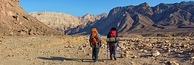 Hiking and backpacking in Israel Wikivoyage front page banner.jpg