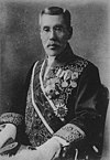 Hiranuma Kiichiro.jpg