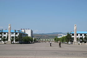 Centro da cidade de Hoeryong