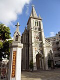 Vignette pour Cathédrale du Saint-Rosaire de Kaohsiung