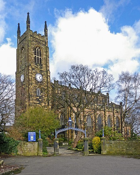 Holy Trinity, Huddersfield (12467318383)