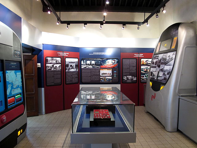 Exhibition gallery include historical pictures and artifacts that help chronicle the story of how the railways developed in Hong Kong
