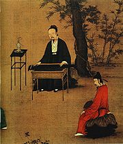 Huizong 1102.jpg