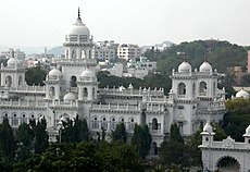 Hyderabad Town Hall.jpg