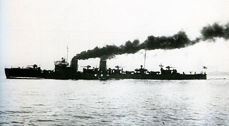 Hakaze (tàu khu trục Nhật)