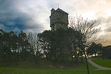 Стара водонапірна башта