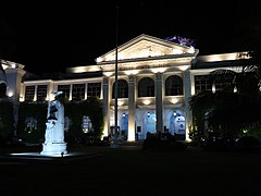 Ilocos Norte Capitol front night view