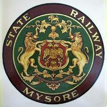 Indian Railway Heritage Logo-30 - Mysore State Railway (SR).jpg