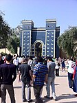 復元されたバビロンのイシュタル門（イラク）