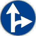 Drive straight or turn right (formerly used or )