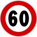 osmwiki:File:Italian traffic signs - limite di velocità 60.svg