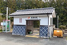 File:JRC_Nagashinojo-STA_Entrance.jpg