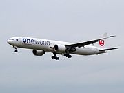 ボーイング777-300ER（oneworld塗装）