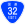国道32号標識