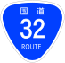 Tarcza National Route 32