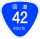 Japanese National Route Sign 0042.svg