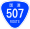 Japanese National Route Sign 0507.svg