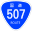 Japanese National Route Sign 0507.svg