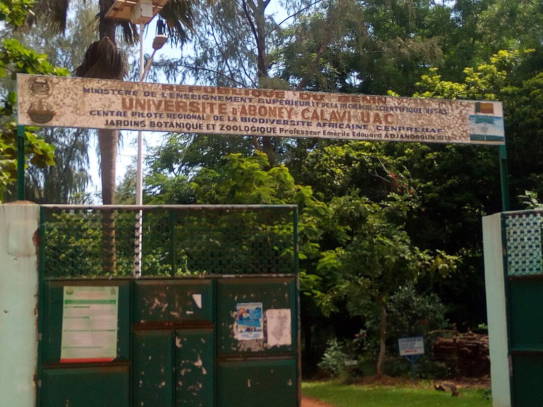 Jardin botanique et zoologique de l'université d'Abomey-Calavi