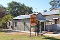 English: Historic post & telegraph office at Jerilderie, New South Wales