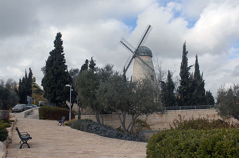 File:Jerusalem, Israel - panoramio.jpg