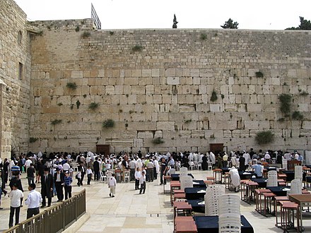 The Western Wall