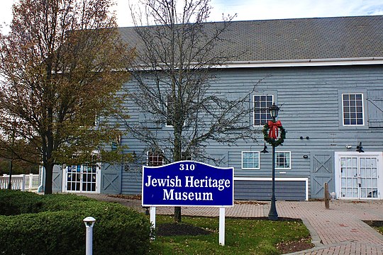 Jewish Heritage Museum at Mounts Corner, 2021