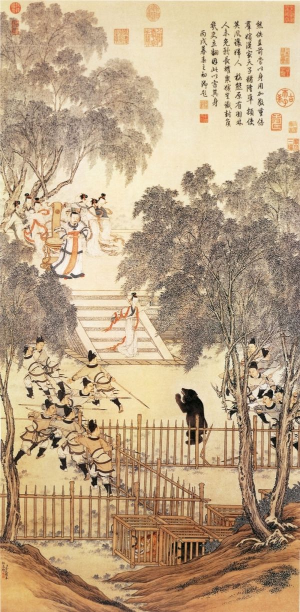 Jieyu Fighting against Bear by Jin Tingbiao, Palace Museum, China. Emperor Yuan was depicted at the top of the flight of steps.