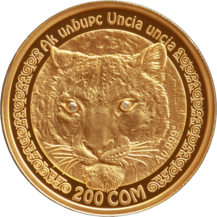 Avers zlaté pamětní mince o hodnotě 200 somů (Kyrgyzstán, 2015)