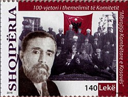 Kadri Prishtina 2018 stamp of Albania.jpg
