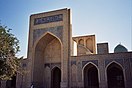 Kalon Mosque, Bukhara (483754) (2).jpg