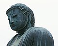 Estátua do Buda Amida em Camacura, no Japão, com o "terceiro olho" simbólico visível entre as sobrancelhas