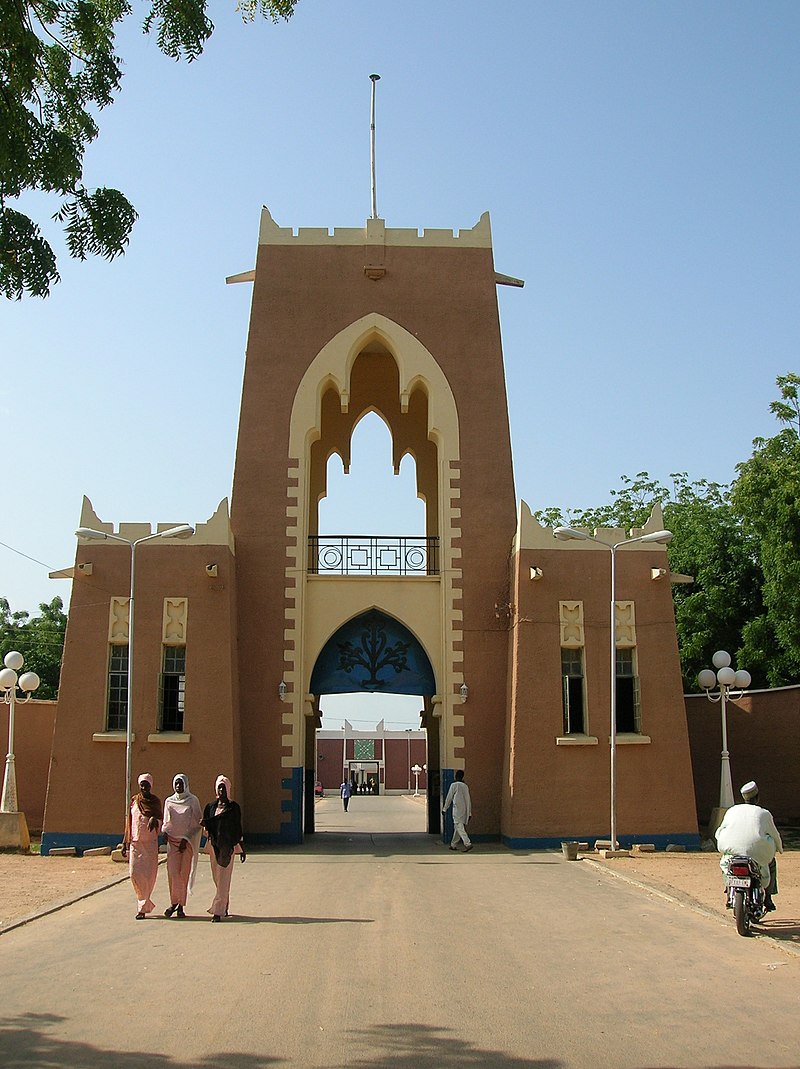 File:Kano dye cloth pit.jpg - Wikimedia Commons