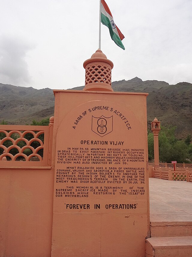 essay on kargil war