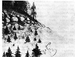 Пагорак пры сядзібе Лявіцкіх. Малюнак зроблены Уладзіславам Галубком 14 лістапада 1916 году.
