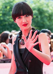 Kavka Shishido at MTV VMAJ 2014.jpg