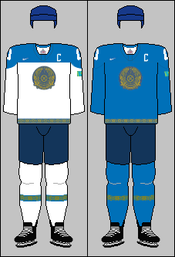 Kazakhstan national ice hockey team jerseys 2021 IHWC.png